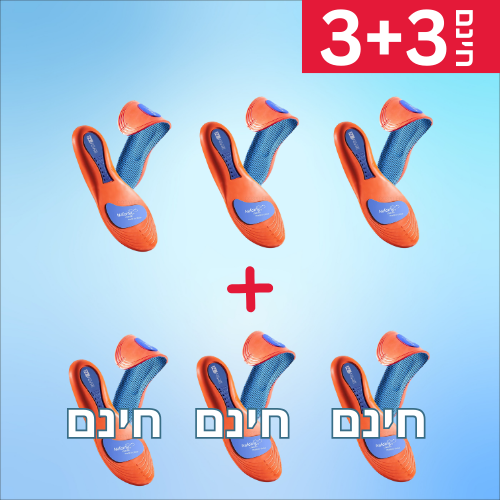 אורתוסול - מדרסים אורתופדיים לתמיכה משופרת והקלה בכאבי רגליים