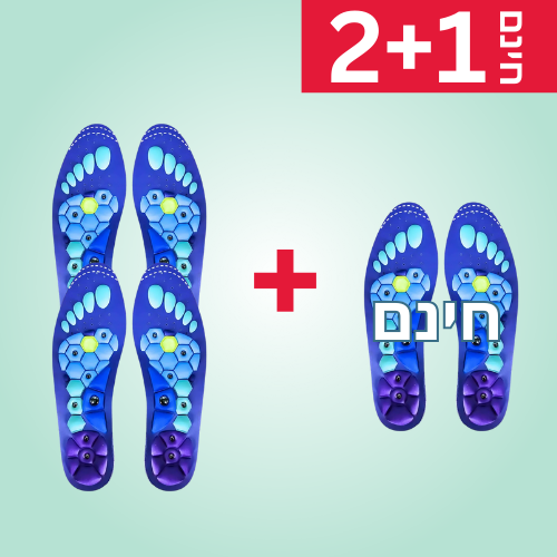 אקופרסול - מדרסים אקופרסורה לתמיכה ושיפור המשקל