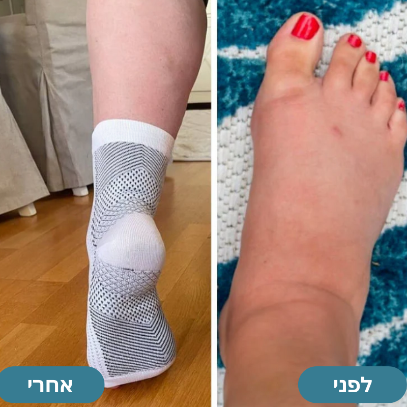 OrthoSocks - גרבי לחץ לשיפור זרימת הדם והקלה בכאבי רגליים