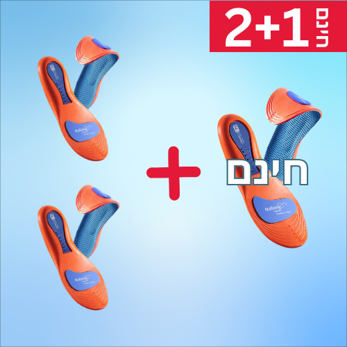 אורתוסול - מדרסים אורתופדיים לתמיכה משופרת והקלה בכאבי רגליים