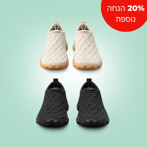Ano™  – נעלי הליכה בטכנולוגיית התאוששות אקטיבית לנפיחות, כאב וחוסר יציבות